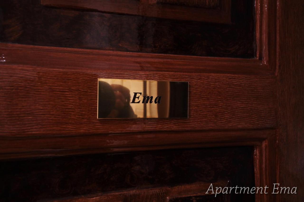 Women's Hall Of Fame Apartamento